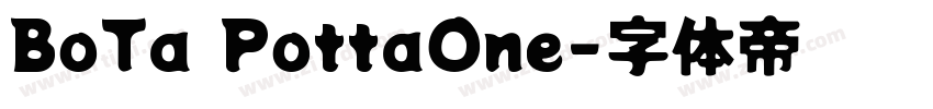 BoTa PottaOne字体转换